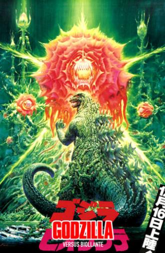 Godzilla vs. Biollante (1989)