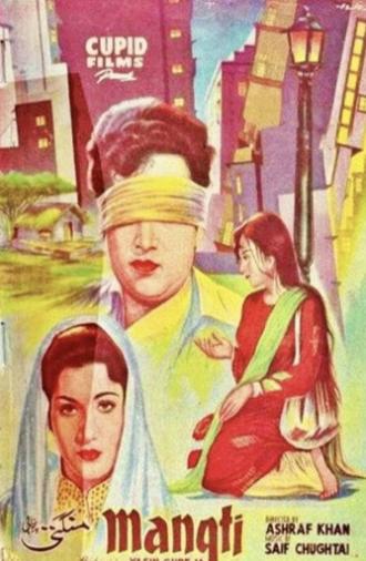 Mangti (1961)