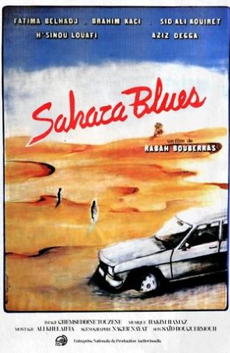 Sahara Blues (1991)