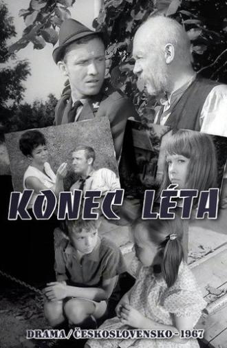 The End of Summer (1968)