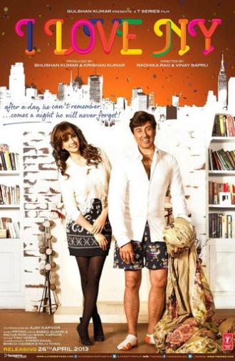 I Love NY (2015)