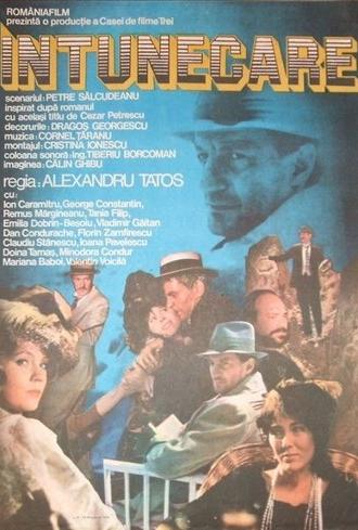 Gathering Clouds (1986)