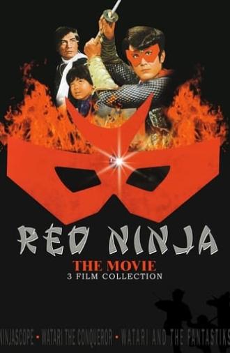 Ninjascope: The Magic World of Ninjas (1967)