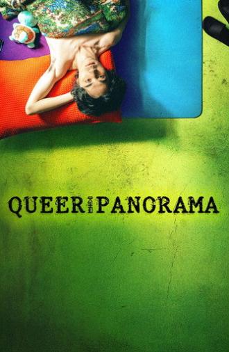 Queerpanorama (2025)
