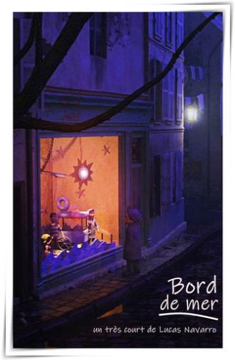 Bord de Mer (2014)