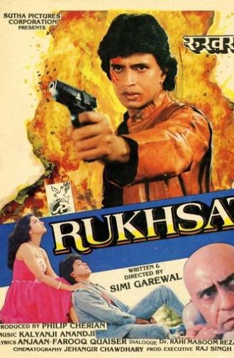 Rukhsat (1988)