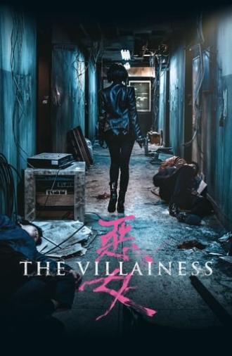 The Villainess (2017)