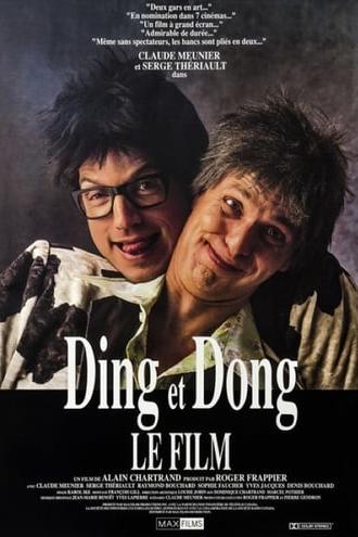 Ding et Dong : Le film (1990)