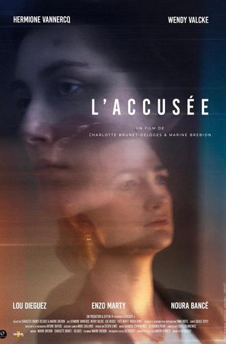 L'ACCUSÉE (2026)