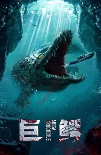 Mega Crocodile (2019)