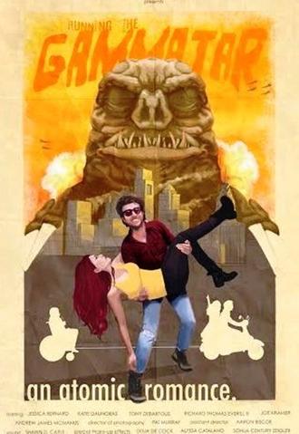 Running the Gammatar (2014)