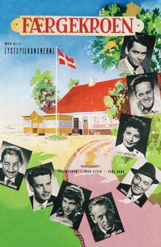 Færgekroen (1956)