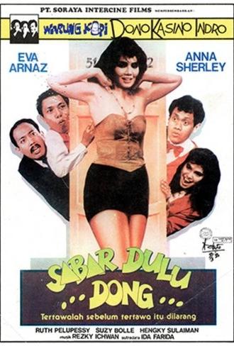 Sabar Dulu Dong...! (1990)