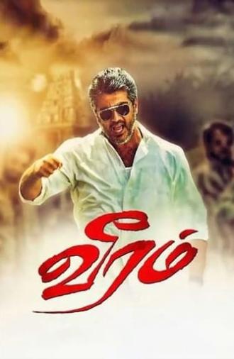 Veeram (2014)