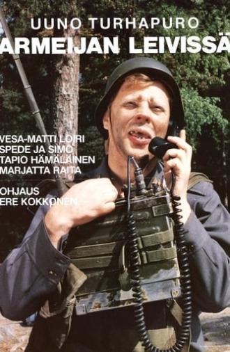 Uuno Turhapuro armeijan leivissä (1984)