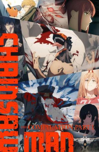 Chainsaw Man - The Compilation Part 1 (2025)