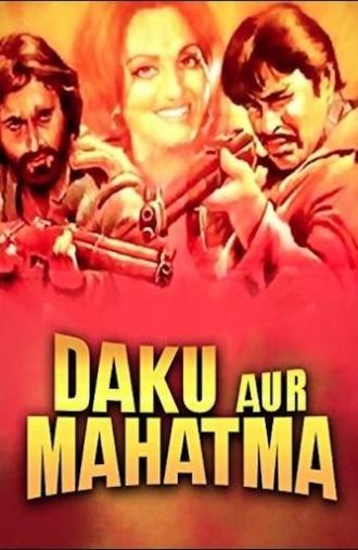 Daku Aur Mahatma (1977)