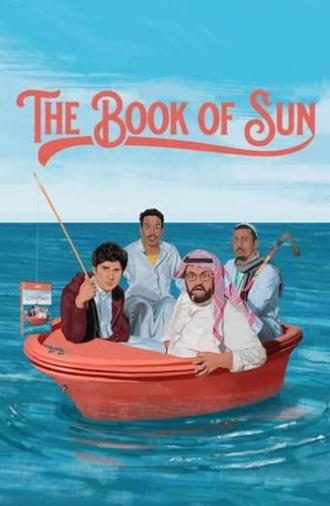 The Book of Sun (2020)