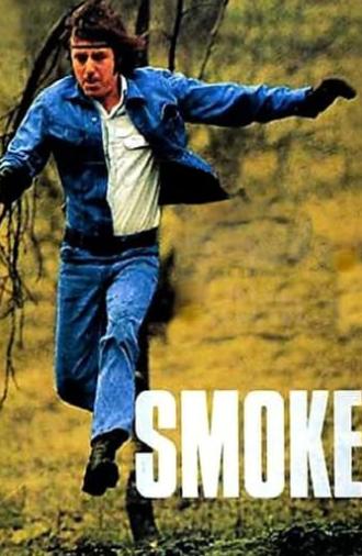 Smoke (1971)