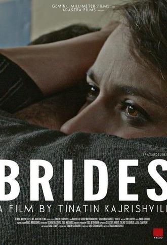 Brides (2014)