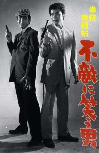 The Man with a Sinister Laugh (1960)