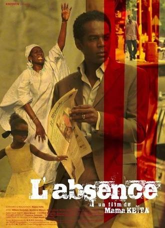 The Absence (2013)