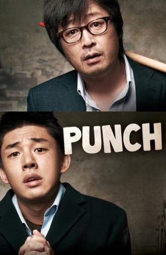 Punch (2011)