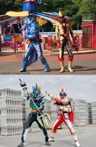 Kamen Rider Saber Movie Release Commemorative Combo Special (2021)