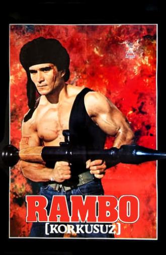 Rampage (1986)