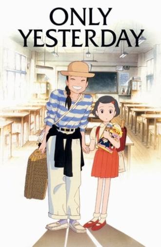 Only Yesterday (1991)