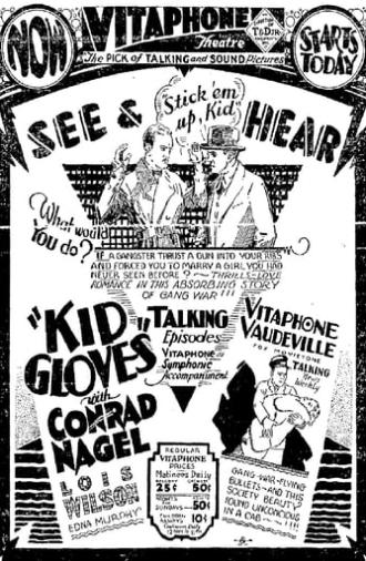 Kid Gloves (1929)