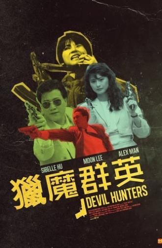 Devil Hunters (1989)