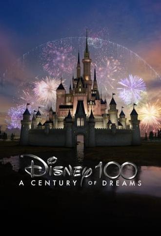 Disney 100: A Century of Dreams - A Special Edition of 20/20 (2023)