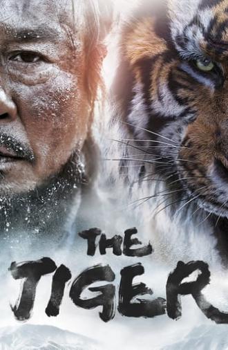 The Tiger (2015)