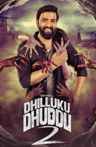 Dhilluku Dhuddu 2 (2019)