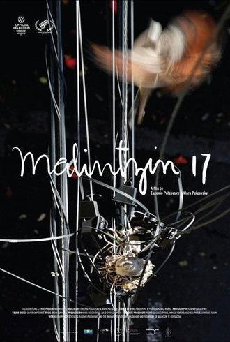 Malintzin 17 (2022)