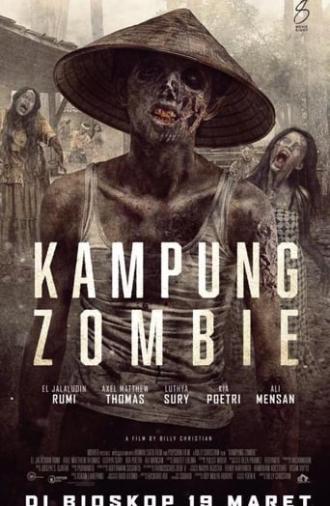 Kampung Zombie (2015)