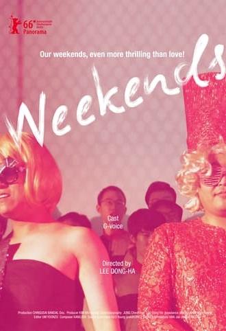 Weekends (2016)