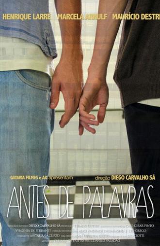 Before Words (2013)