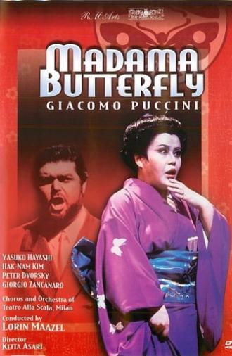 Madama Butterfly (1986)