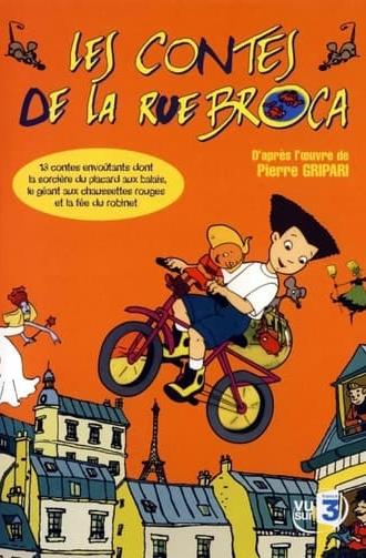 Les Contes de la rue Broca (1995)