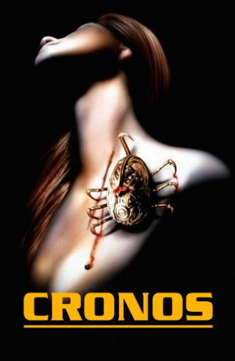 Cronos (1993)