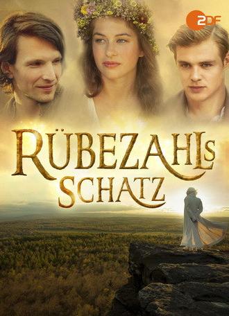 Rübezahls Schatz (2017)