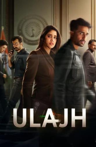 Ulajh (2024)