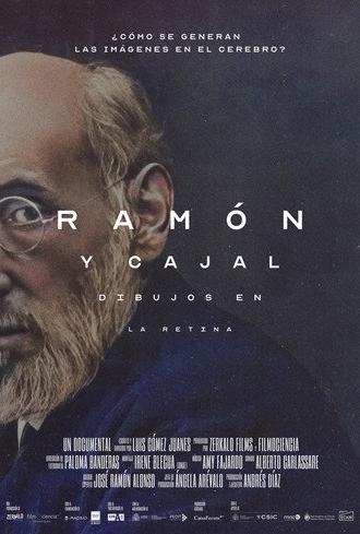 Ramón y Cajal: drawings on the retina (2026)