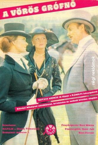 The Red Countess (1985)