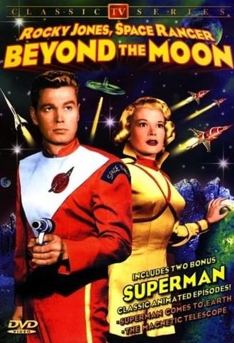 Beyond the Moon (1956)