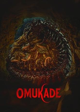 Omukade (2026)