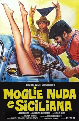 Moglie nuda e siciliana (1978)