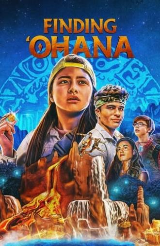 Finding ʻOhana (2021)